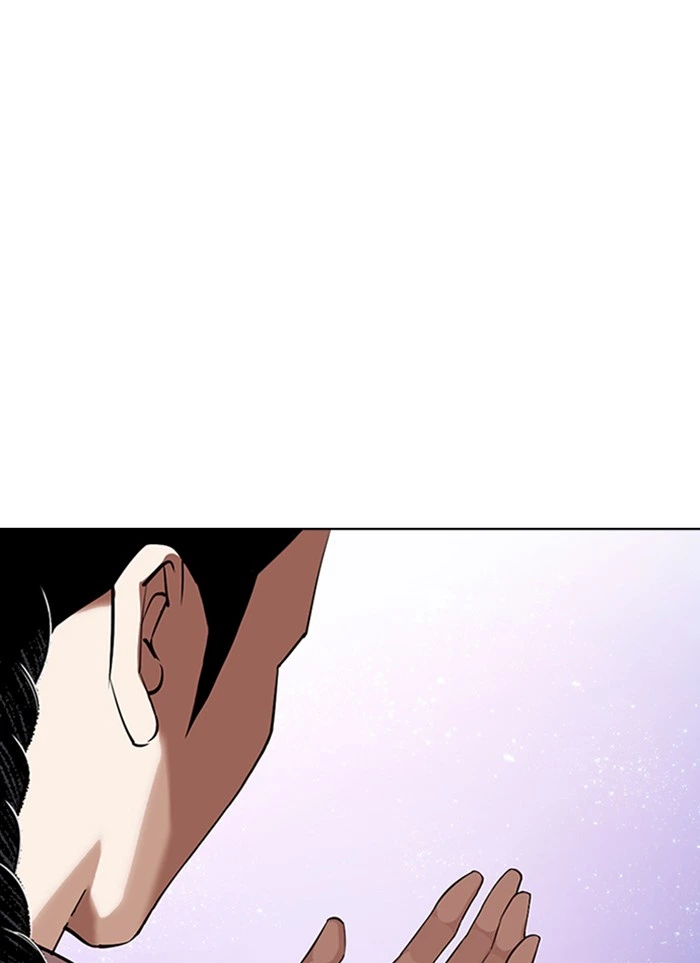 Lookism Chapter 327 — page 8