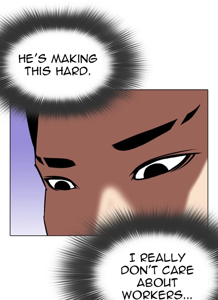 Lookism Chapter 327 — page 10