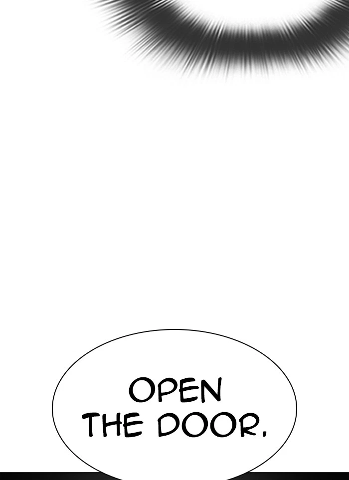Lookism Chapter 327 — page 11