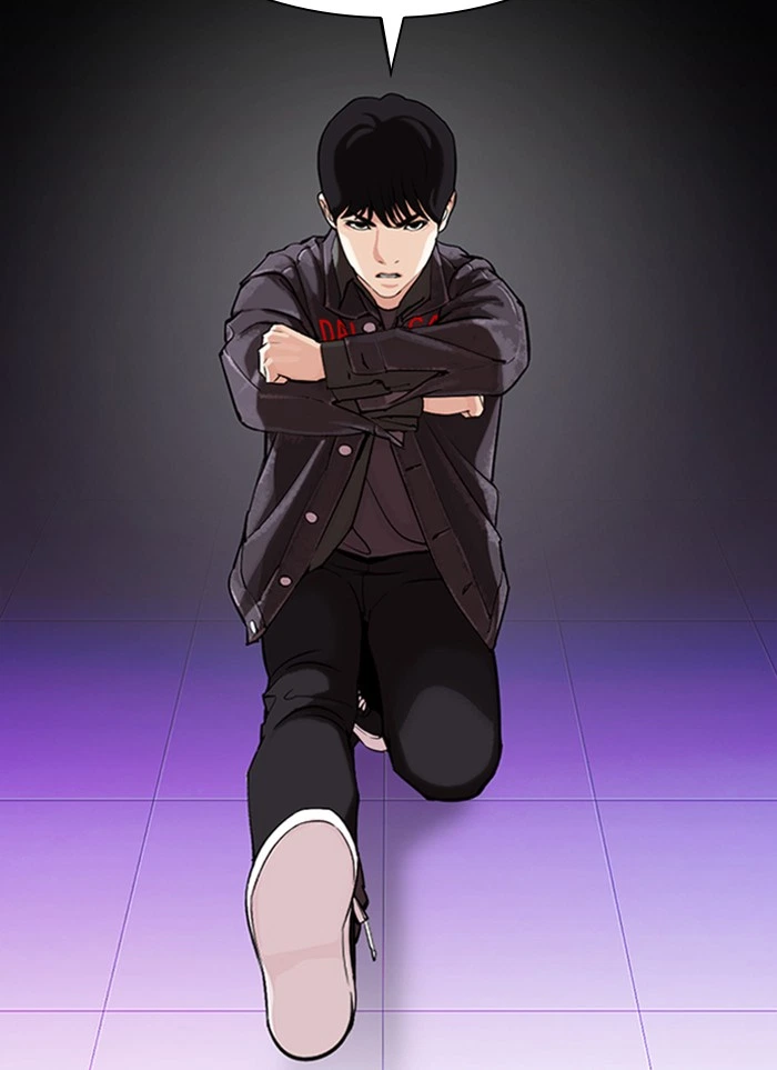 Lookism Chapter 327 — page 12