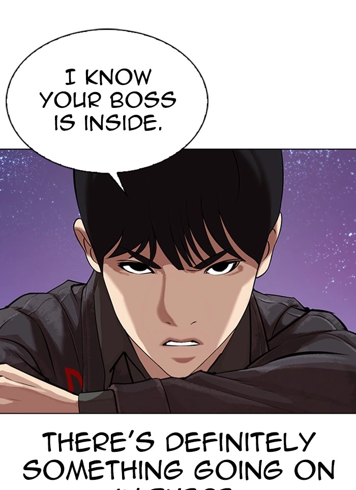 Lookism Chapter 327 — page 14