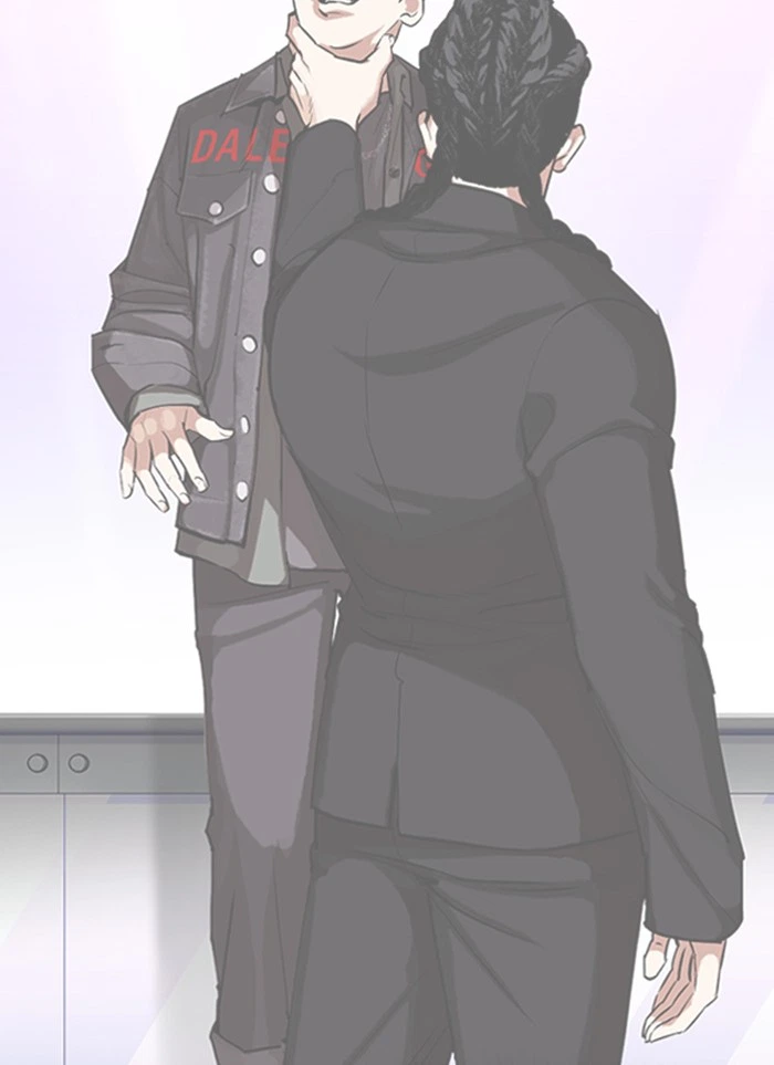 Lookism Chapter 327 — page 16