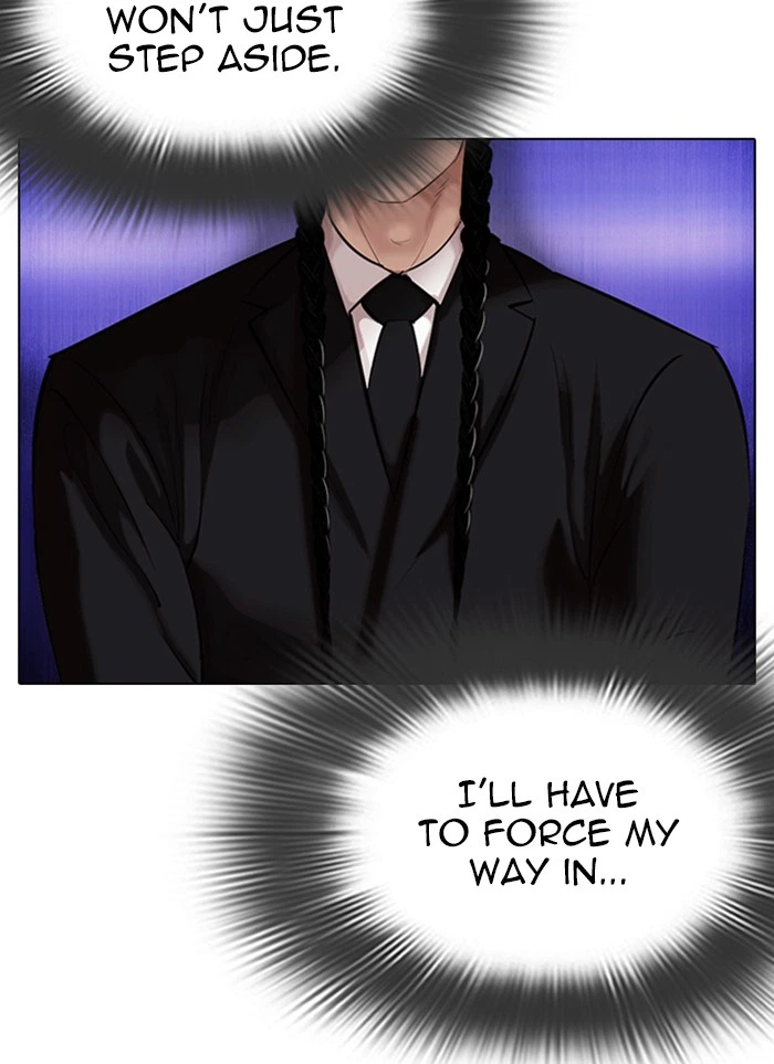 Lookism Chapter 327 — page 18