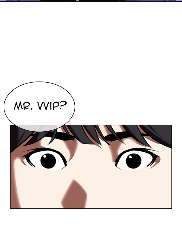 Lookism Chapter 327 — page 23