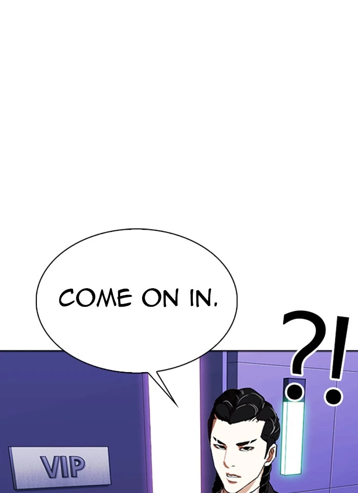 Lookism Chapter 327 — page 24