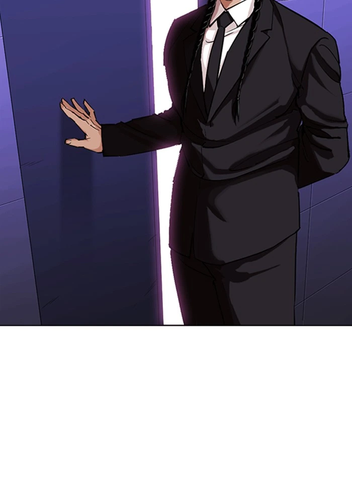 Lookism Chapter 327 — page 25