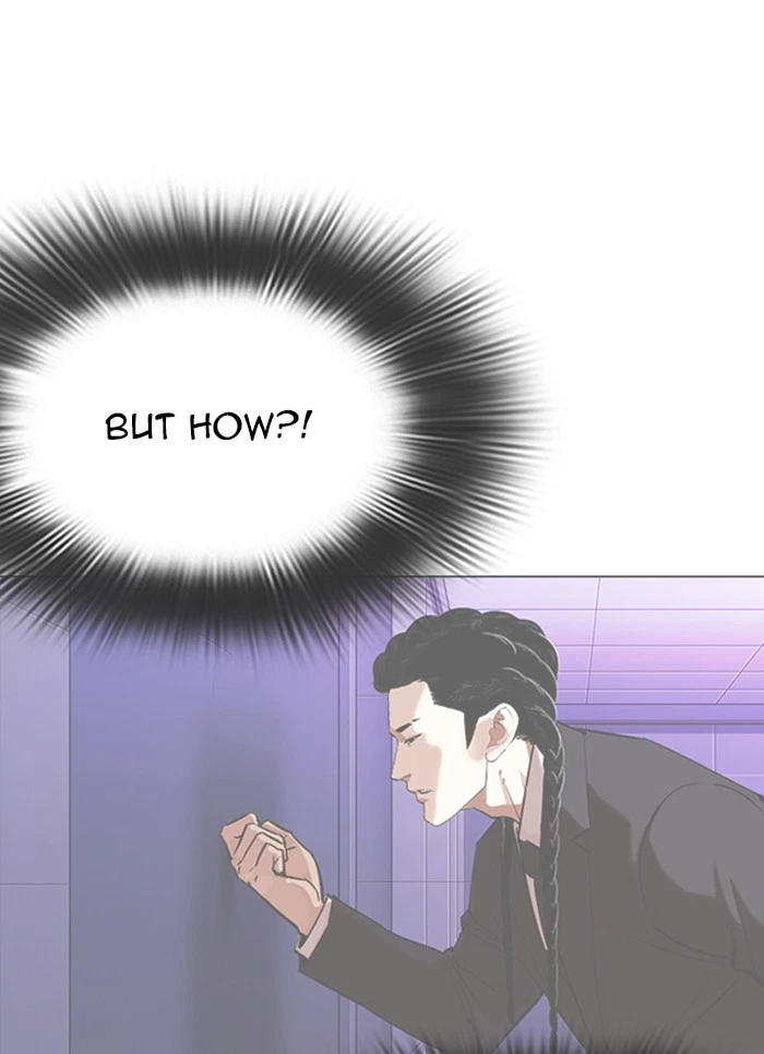 Lookism Chapter 327 — page 33