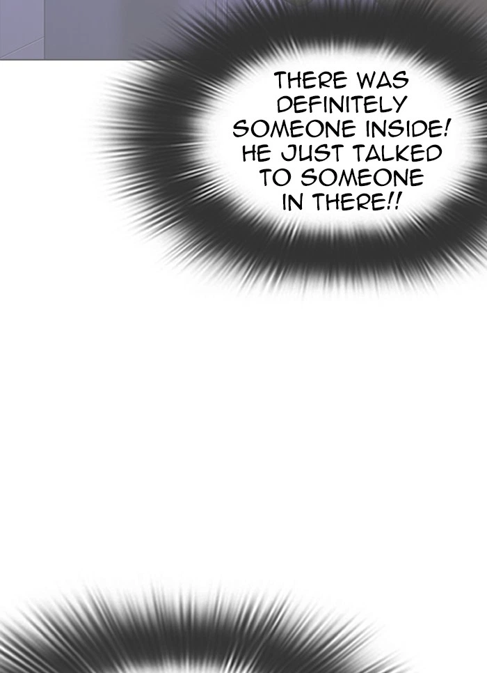 Lookism Chapter 327 — page 34