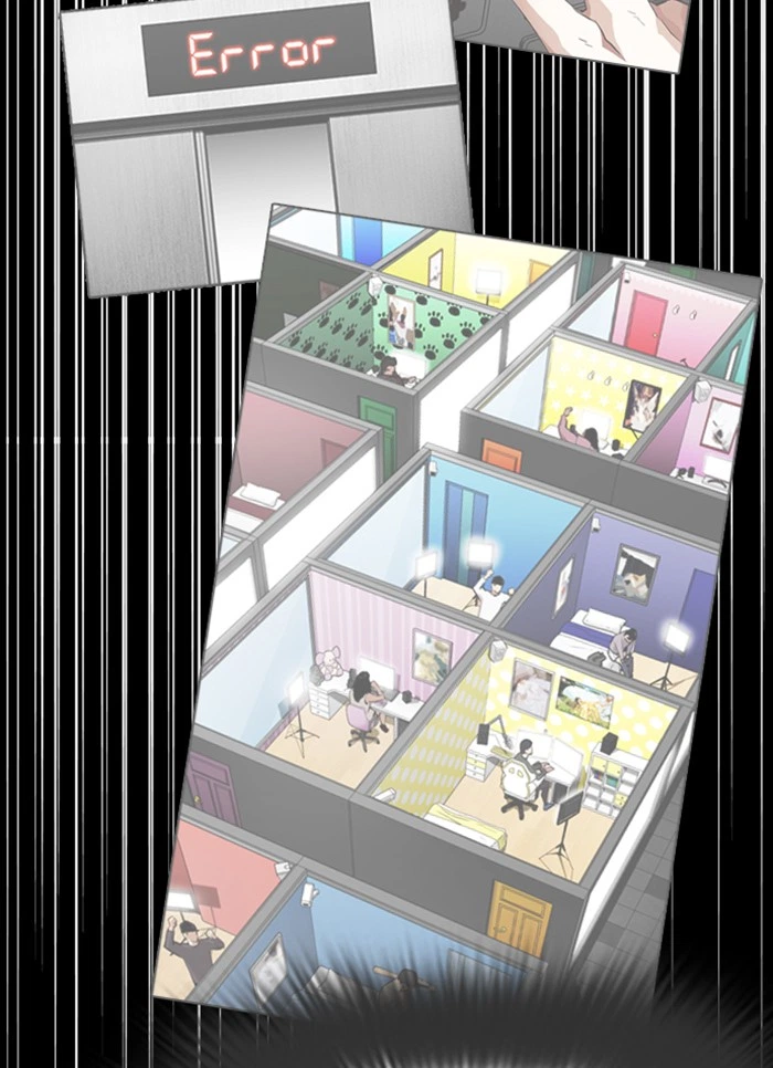 Lookism Chapter 327 — page 36