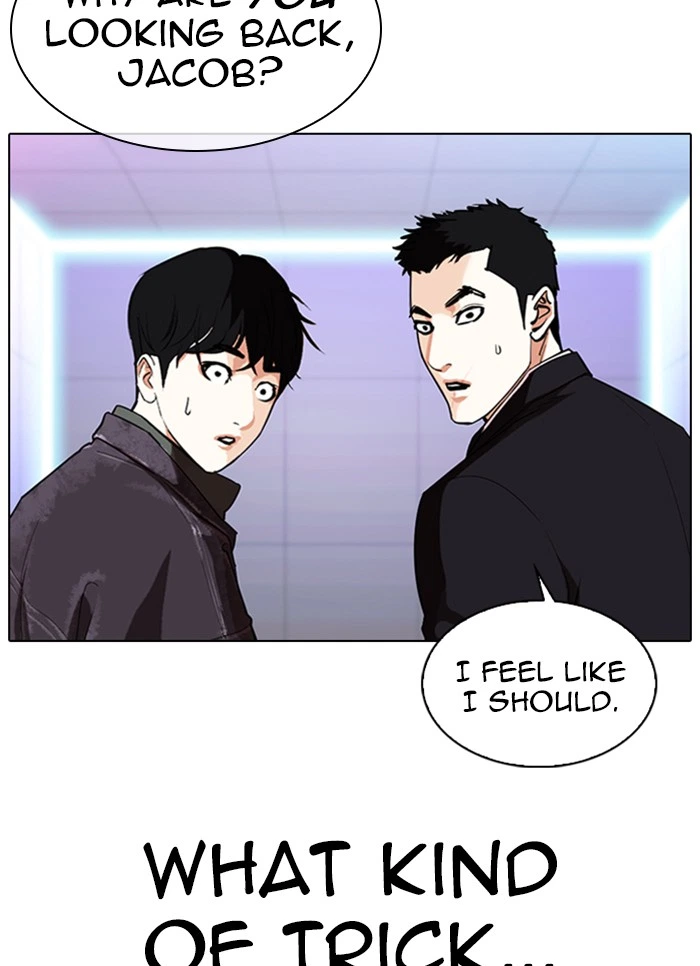 Lookism Chapter 327 — page 43