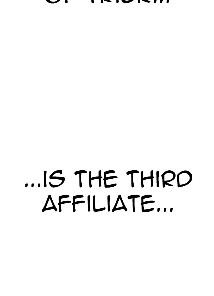 Lookism Chapter 327 — page 44