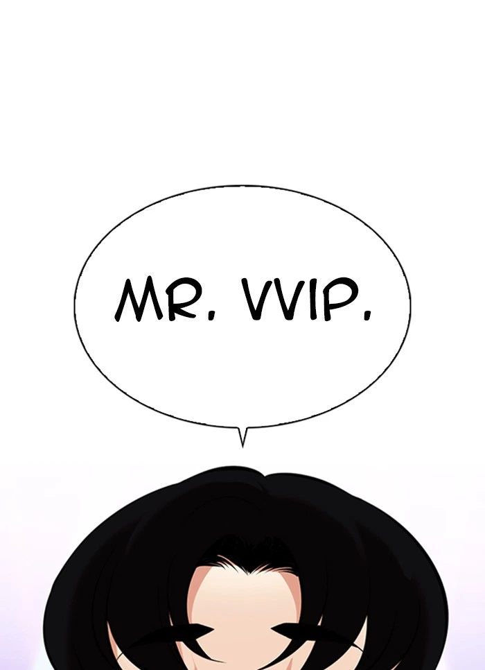 Lookism Chapter 327 — page 49