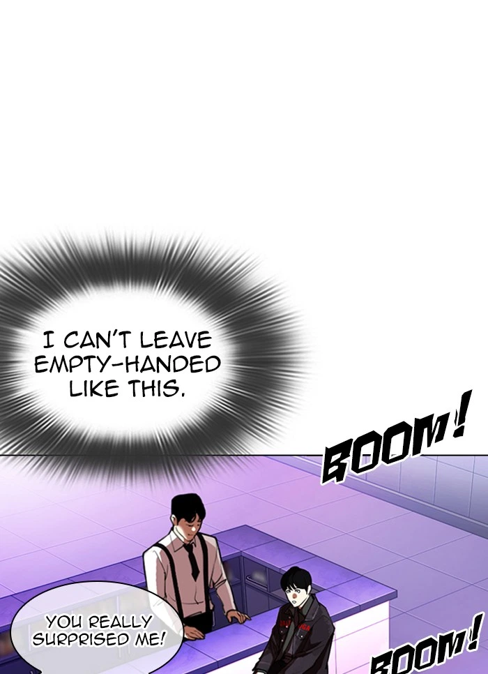 Lookism Chapter 327 — page 51