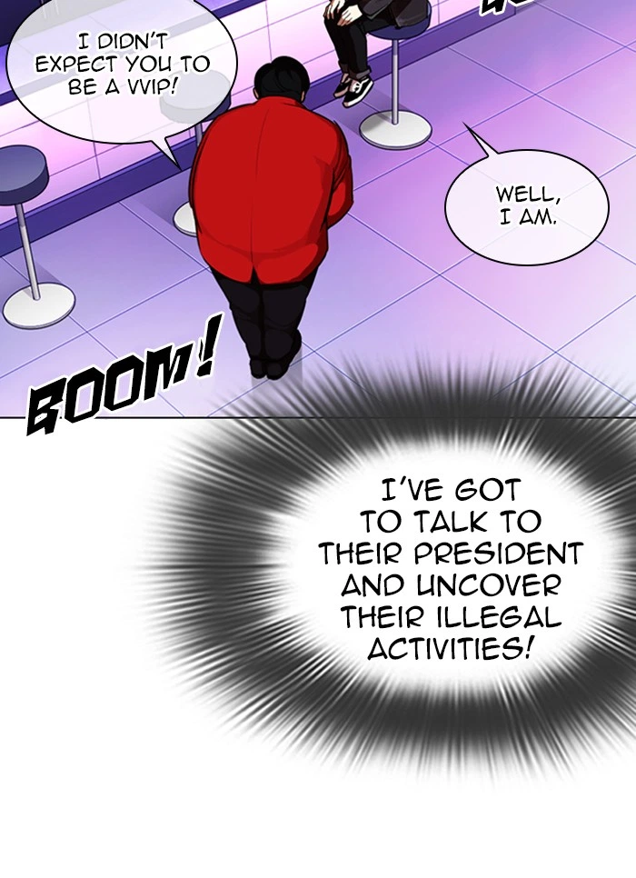 Lookism Chapter 327 — page 52