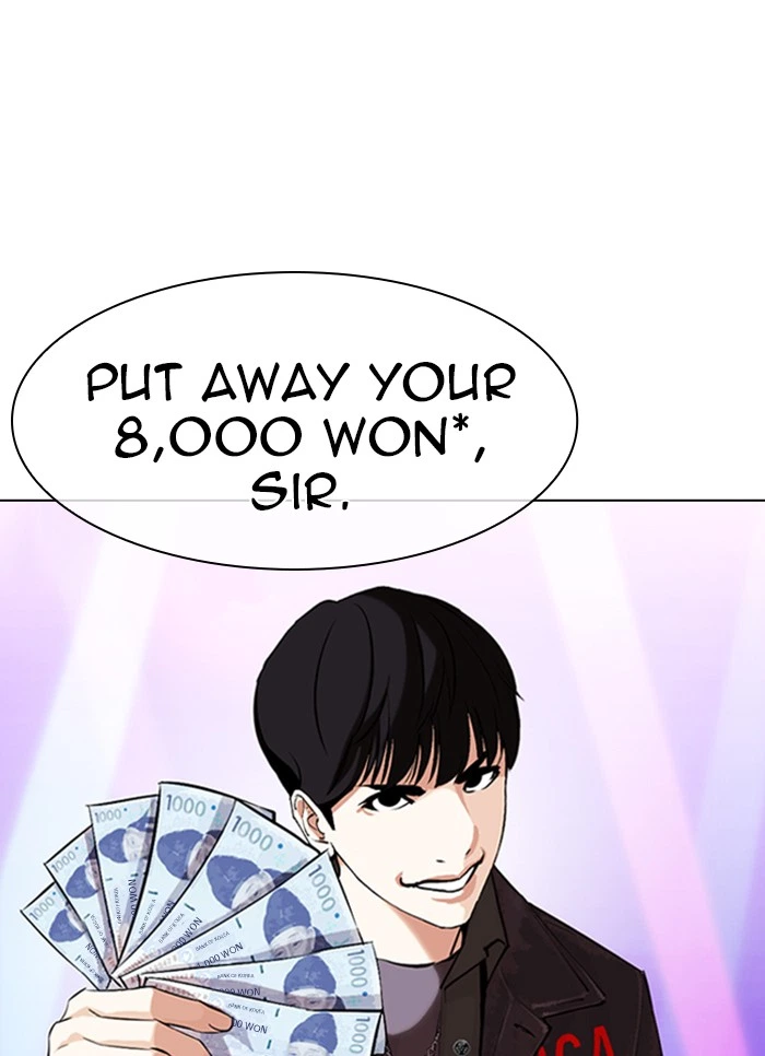 Lookism Chapter 327 — page 56