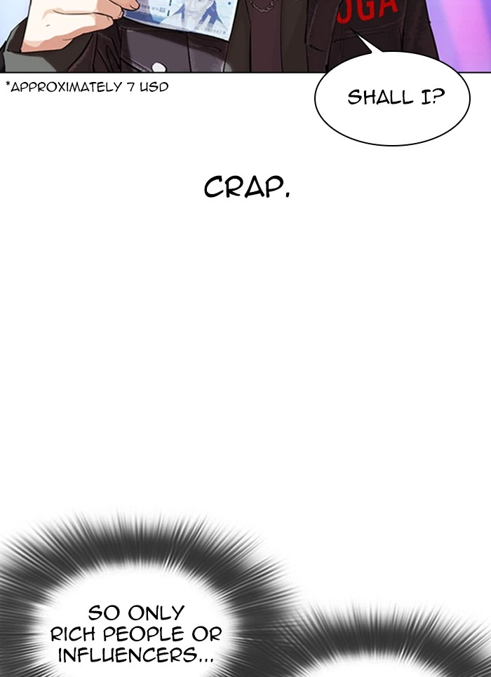 Lookism Chapter 327 — page 57
