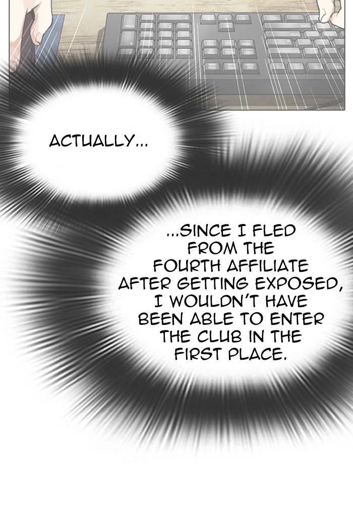 Lookism Chapter 327 — page 61