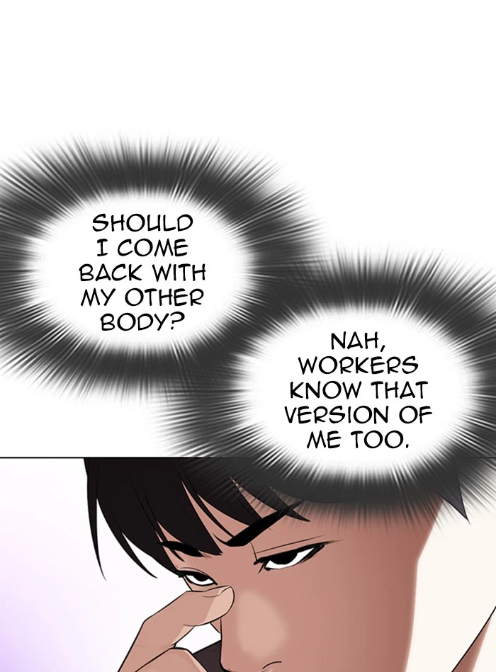Lookism Chapter 327 — page 62