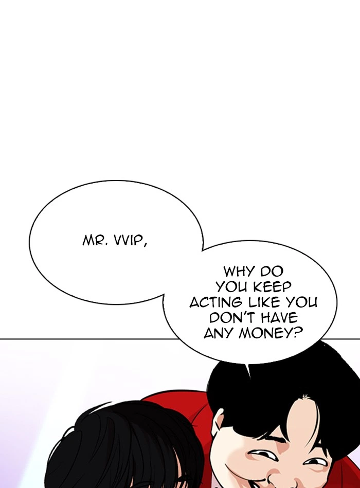 Lookism Chapter 327 — page 67
