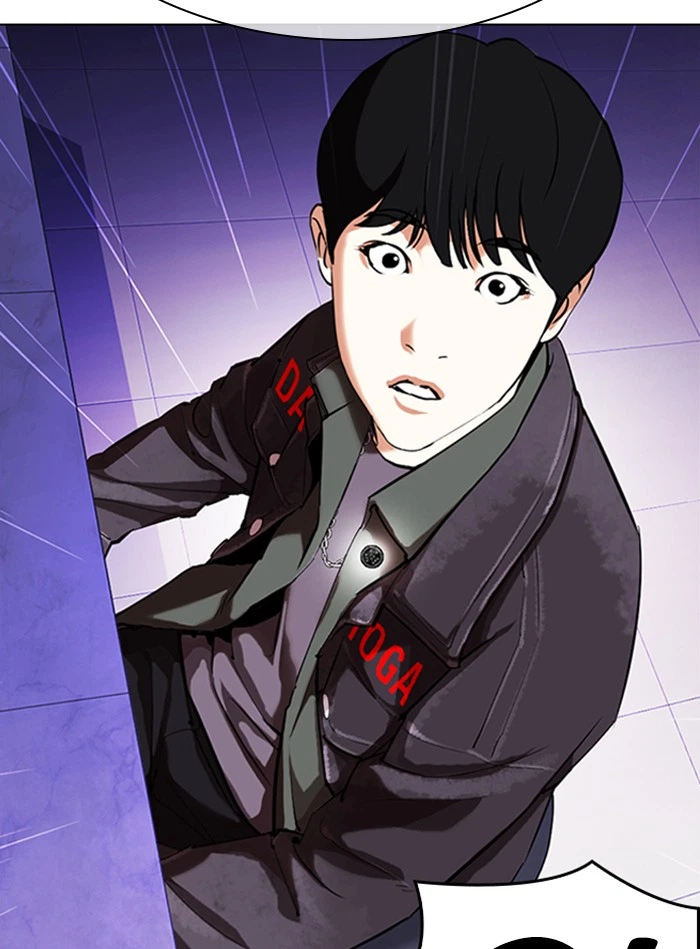 Lookism Chapter 327 — page 71