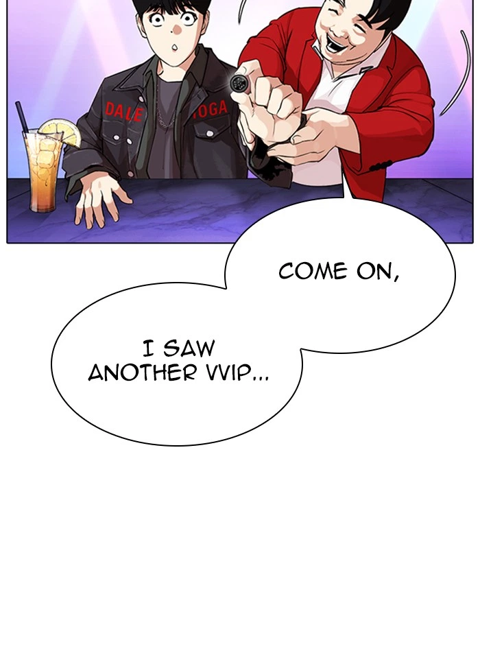 Lookism Chapter 327 — page 73