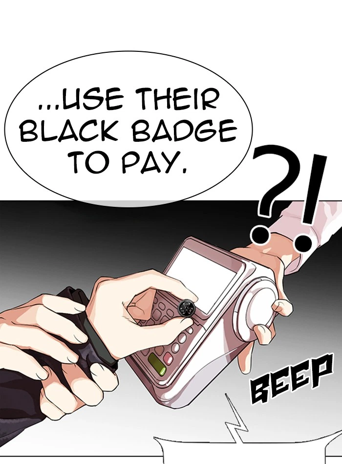 Lookism Chapter 327 — page 74