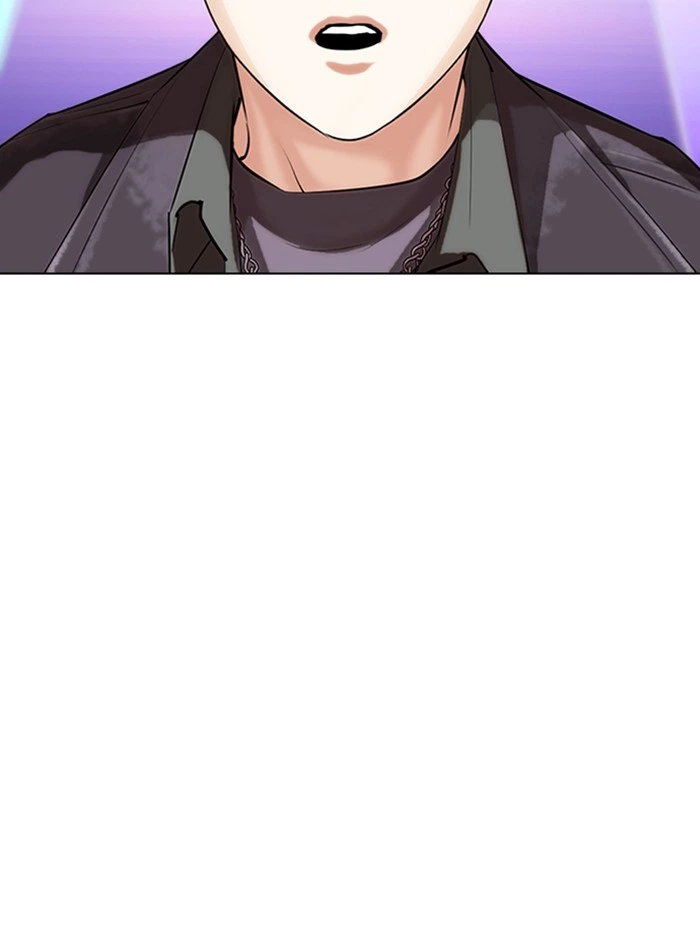 Lookism Chapter 327 — page 77