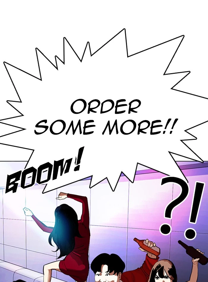 Lookism Chapter 327 — page 79