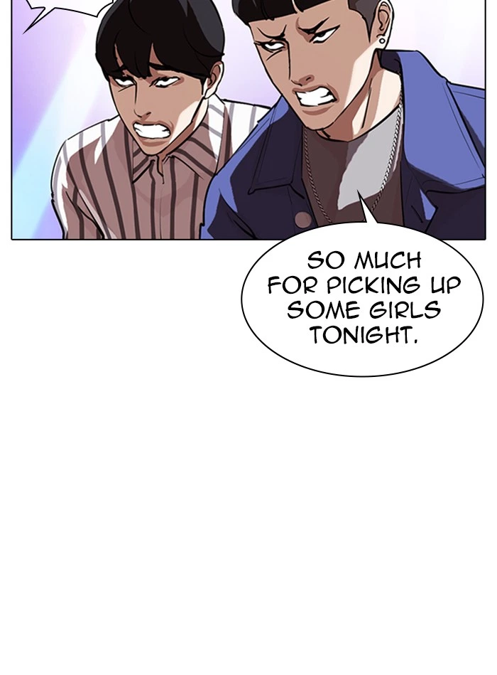 Lookism Chapter 327 — page 83