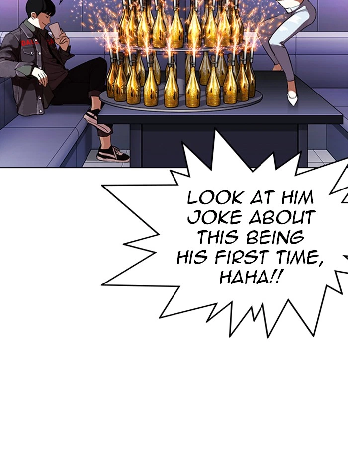 Lookism Chapter 327 — page 85