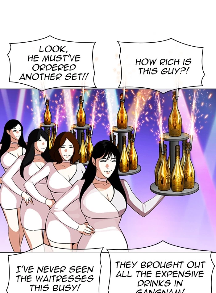 Lookism Chapter 327 — page 86