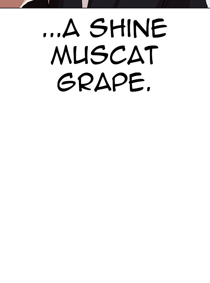Lookism Chapter 327 — page 94