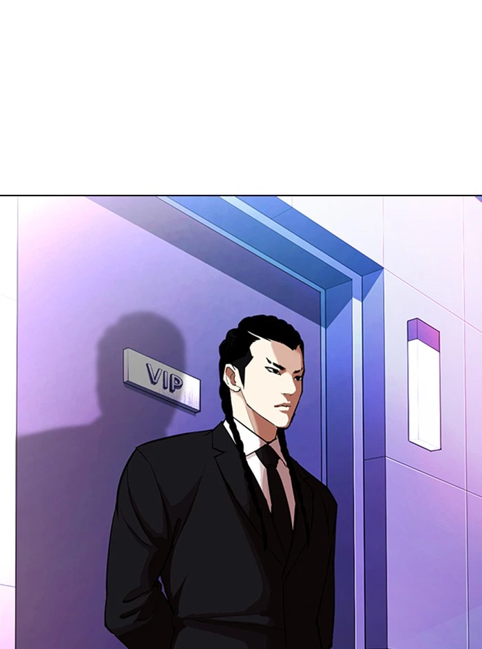 Lookism Chapter 327 — page 95