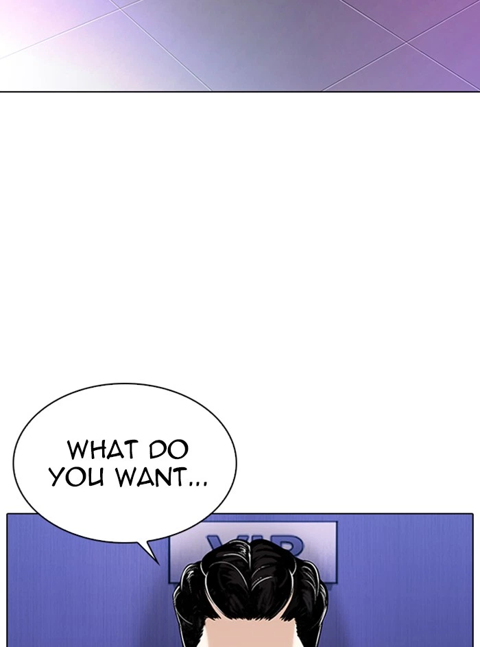 Lookism Chapter 327 — page 97