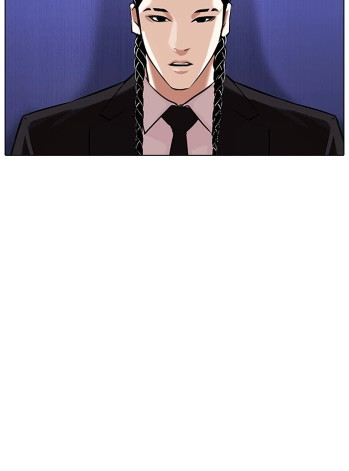 Lookism Chapter 327 — page 98