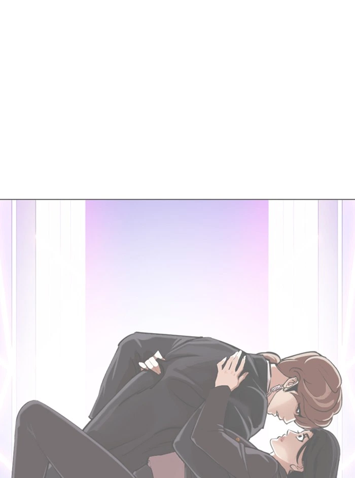 Lookism Chapter 327 — page 101