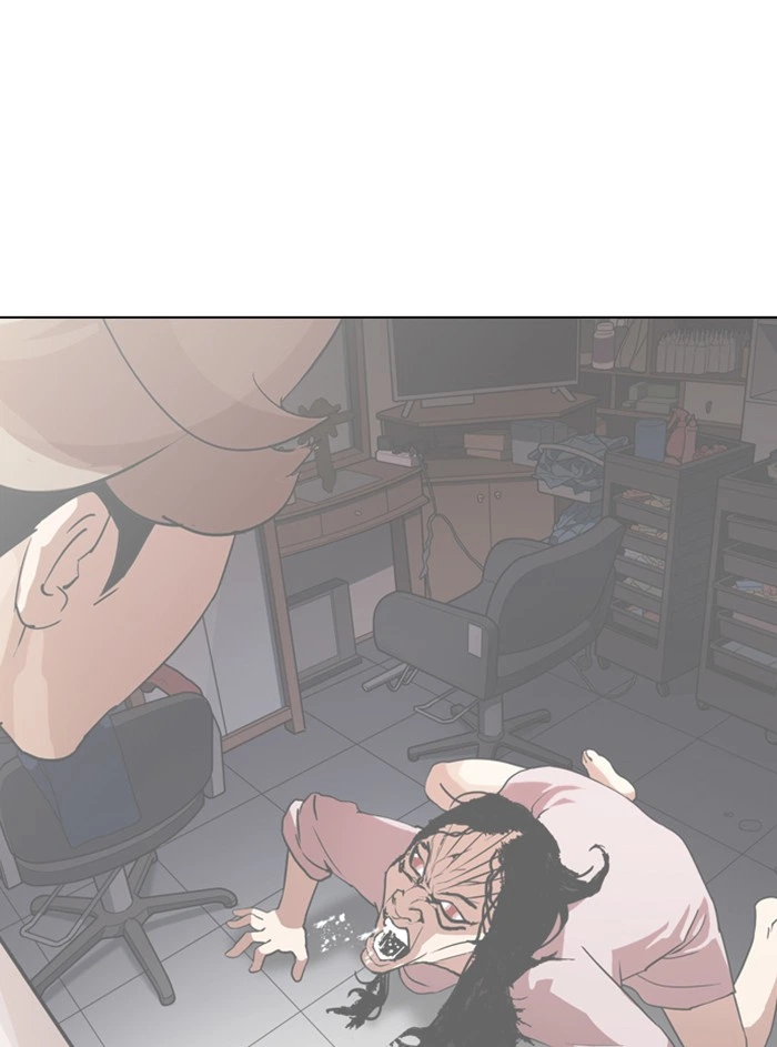Lookism Chapter 327 — page 103