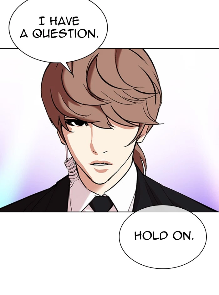 Lookism Chapter 327 — page 105