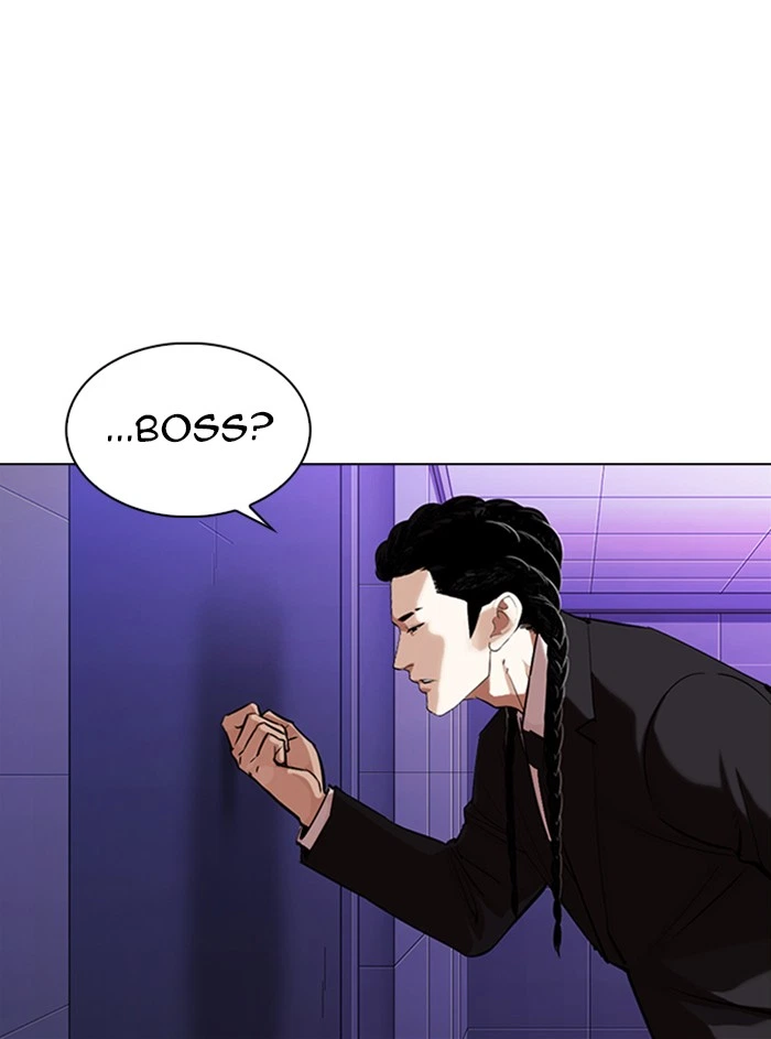 Lookism Chapter 327 — page 106