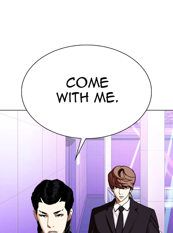 Lookism Chapter 327 — page 109