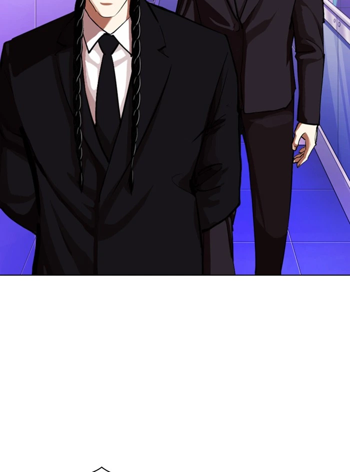 Lookism Chapter 327 — page 110
