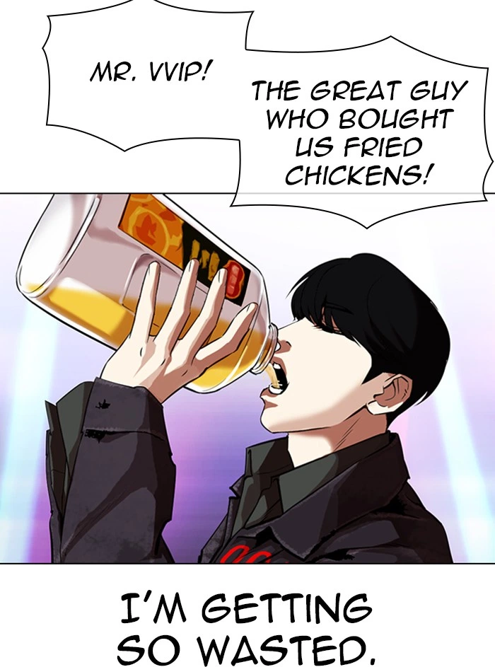 Lookism Chapter 327 — page 111