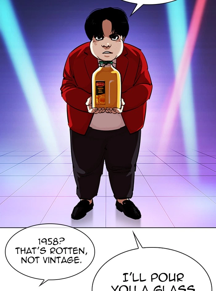 Lookism Chapter 327 — page 113