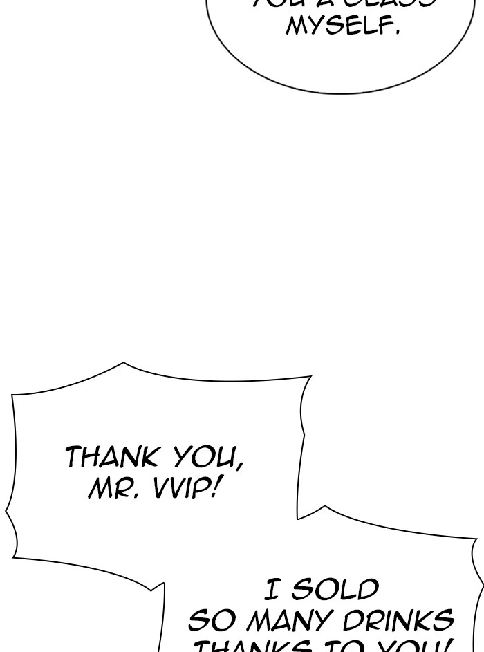 Lookism Chapter 327 — page 114
