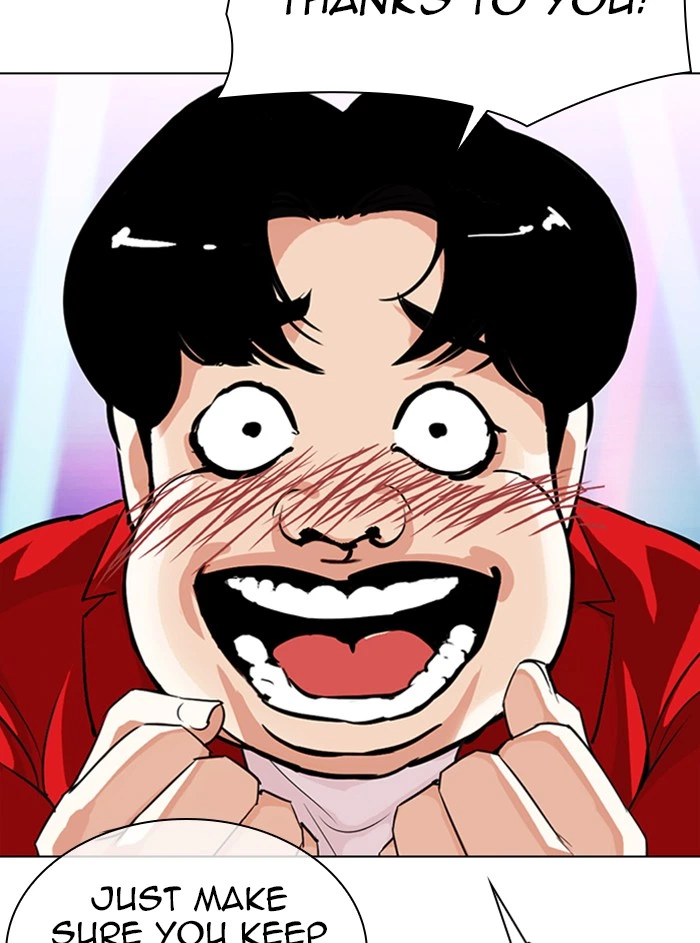 Lookism Chapter 327 — page 115