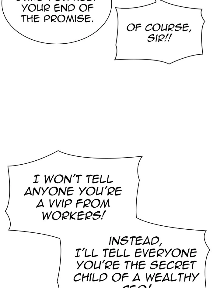 Lookism Chapter 327 — page 116