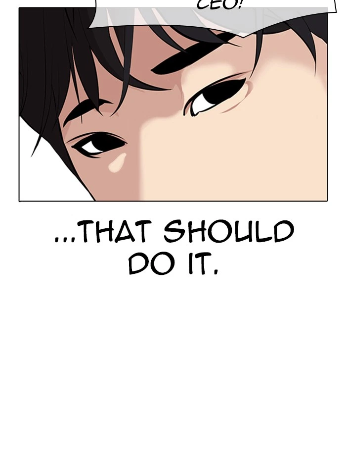 Lookism Chapter 327 — page 117