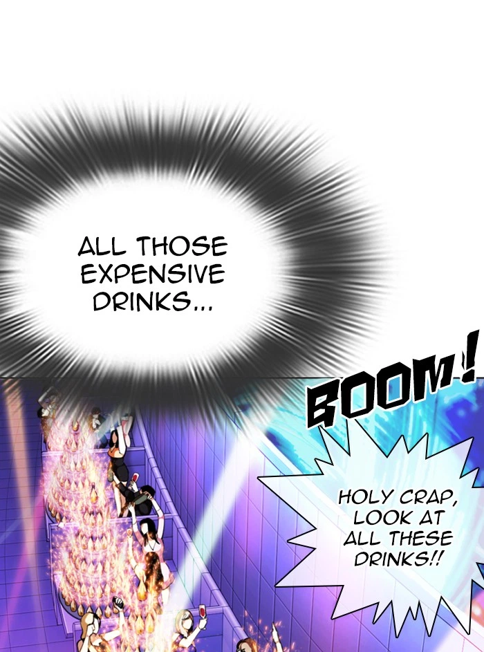 Lookism Chapter 327 — page 118