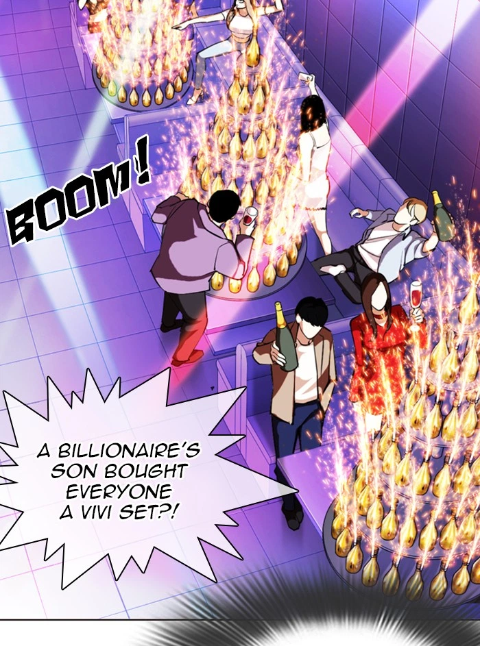 Lookism Chapter 327 — page 119
