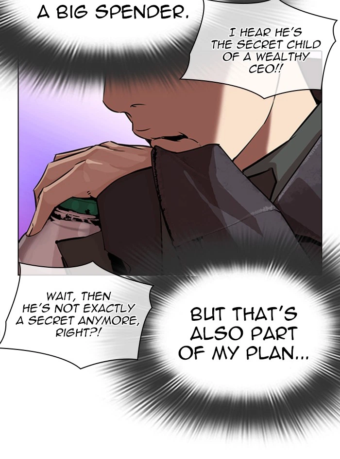 Lookism Chapter 327 — page 121